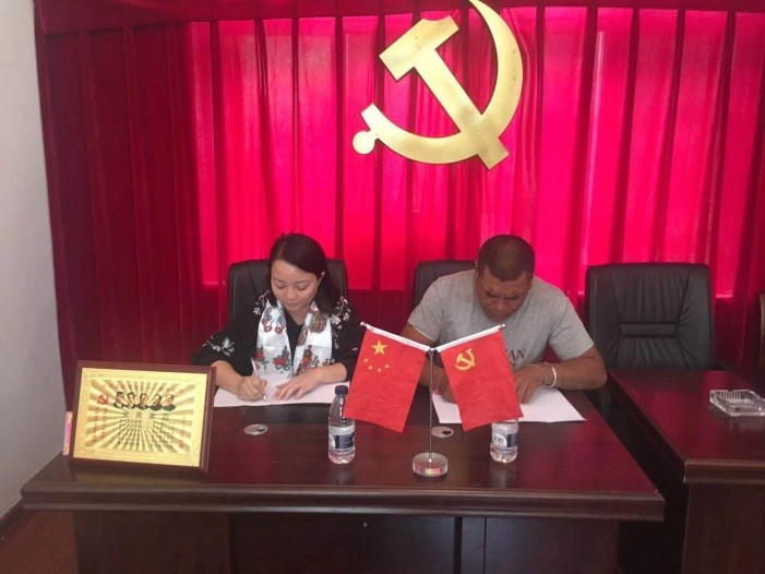 步航科技心系高原藏区,助力贫困儿童圆梦